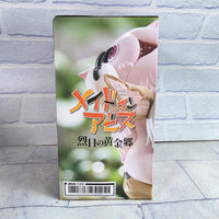 
              Made in Abyss Nanachi Mitty Figure Taito AMP+ Japan Import - New
            