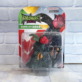 Godziburst Biollante Figure Flower Beast Form Godzilla - Bandai Japan - New