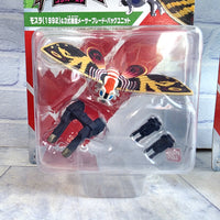 
              Godziburst Mothra 1992 Figure Godzilla - Bandai Japan - New
            