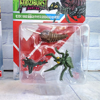 
              Godziburst Mothra 1992 Figure Godzilla - Bandai Japan - New
            