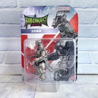 
              Godziburst Mechagodzilla Figure Godzilla - Bandai Japan - New
            