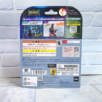 
              Godziburst Burning Godzilla Figure Rare - Bandai Japan Import - New
            