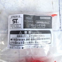 
              Godziburst Burning Godzilla Imagination Red ver. Figure Limited Edition Godzilla
            