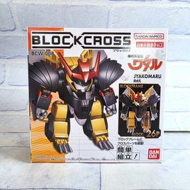 Block Cross Jyakomaru Figure BCW-008 Bandai Namco - Japan Import - New