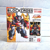
              Block Cross Kohryumaru Figure BCW-007 Bandai Namco - Japan Import - New
            