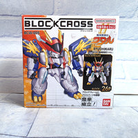 
              Block Cross Ryuohmaru Figure BCW-005 Bandai Namco - Japan Import - New
            