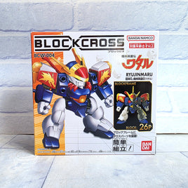 Block Cross Ryujinmaru Figure BCW-004 Bandai Namco - Japan Import - New