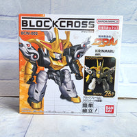 
              Block Cross Kirinmaru Figure BCW-002 Bandai Namco - Japan Import - New
            