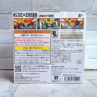 
              Block Cross Kirinmaru Figure BCW-002 Bandai Namco - Japan Import - New
            