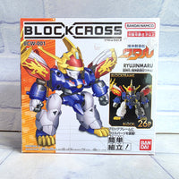 
              Block Cross Ryujinmaru Figure BCW-001 Bandai Namco - Japan Import - New
            