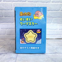 
              Kirby Suisui Warp Star Figure Electronic Follows Black Line Nintendo - Japan New
            