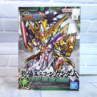 
              SD Gundam Sangoku Soketsuden Liu Bei Unicorn Gundam Dynasty Warriors - New 2019
            