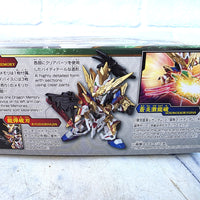 
              SD Gundam Sangoku Soketsuden Liu Bei Unicorn Gundam Dynasty Warriors - New 2019
            