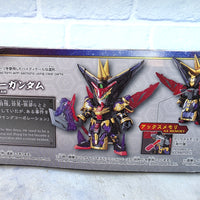 
              SD Gundam Sangoku Soketsuden Dian Wei Master Gundam Dynasty Warriors - New 2019
            