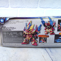 
              SD Gundam Sangoku Soketsuden Zhang Liao Sazabi Dynasty Warriors - New 2019
            