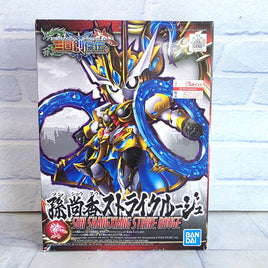SD Gundam Sangoku Soketsuden Sun Shangxiang Strike Rouge Dynasty Warriors - New 2019
