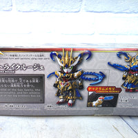 
              SD Gundam Sangoku Soketsuden Sun Shangxiang Strike Rouge Dynasty Warriors - New 2019
            