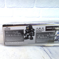 
              SD Gundam Sangoku Soketsuden Bug & Buduibing Set Dynasty Warriors - New 2019
            