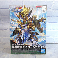 
              Gundam SDW Heroes Long Zun Liu Bei Unicorn Gundam World Heroes Japan - New
            