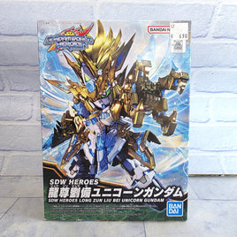 Gundam SDW Heroes Long Zun Liu Bei Unicorn Gundam World Heroes Japan - New