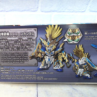 
              Gundam SDW Heroes Long Zun Liu Bei Unicorn Gundam World Heroes Japan - New
            
