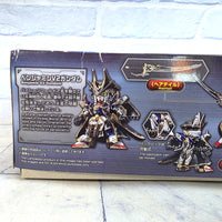 
              Gundam SDW Heroes Benjamin V2 Gundam World Heroes Japan - New
            