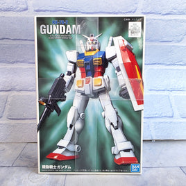 Gundam RX-78-2 Model Kit Bandai Spirits FG-01 - Japan Import Vintage 1999 - New