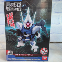 
              Mobility Joint Gundam Gelgoog Menace + Gyan Strom Bundle + EX Weapon Parts Set
            