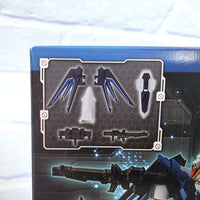 
              Mobility Joint Gundam Rising Freedom Bundle + EX Weapon Parts Set
            