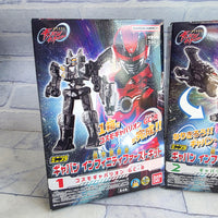 
              Super Space Sheriff Cosmo Gavarion GC-R Model Kit Full Set Gavan Infinity - Rare
            