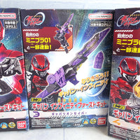 
              Super Space Sheriff Cosmo Gavarion GC-R Model Kit Full Set Gavan Infinity - Rare
            