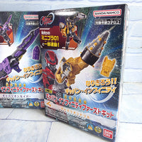 
              Super Space Sheriff Cosmo Gavarion GC-R Model Kit Full Set Gavan Infinity - Rare
            