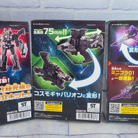 
              Super Space Sheriff Cosmo Gavarion GC-R Model Kit Full Set Gavan Infinity - Rare
            