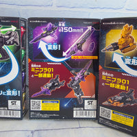 
              Super Space Sheriff Cosmo Gavarion GC-R Model Kit Full Set Gavan Infinity - Rare
            