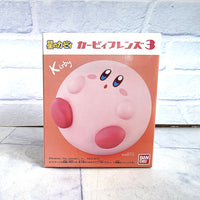 
              Kirby Friends Figure Vol 3 Inflated Kirby Nintendo Bandai Japan Import - New
            