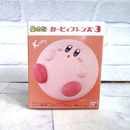 Kirby Friends Figure Vol 3 Inflated Kirby Nintendo Bandai Japan Import - New