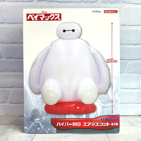 
              Big Hero 6 BayMax Inflatable Figure 64cm Tall Disney Japan Import - New
            