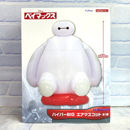 Big Hero 6 BayMax Inflatable Figure 64cm Tall Disney Japan Import - New