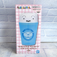 
              Crayon Shin Chan Shiro Cup Tumbler Flask Dog Drink Case I Love Desserts Japan
            