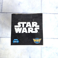 
              Luke Skywalker Star Wars World Collectible Figure Japan Banpresto Old Luke - New
            