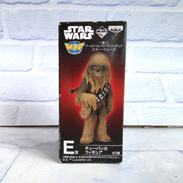 Chewbacca Star Wars World Collectible Figure Japan Banpresto - New