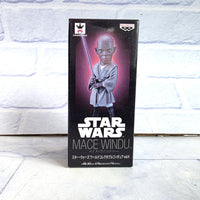 
              Chewbacca Star Wars World Collectible Figure Japan Banpresto - New
            