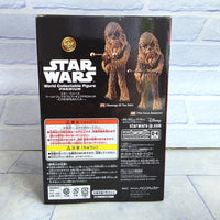 
              Chewbacca Star Wars World Collectable Figure Premium Japan Banpresto
            