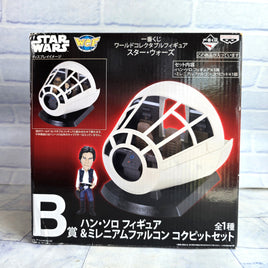 Millenium Falcon Cockpit Diorama Star Wars World Collectable Figure Japan