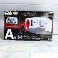
              Darth Vader Tantive IV Diorama Star Wars World Collectable Figure Japan A Prize
            