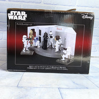 
              Darth Vader Tantive IV Diorama Star Wars World Collectable Figure Japan A Prize
            