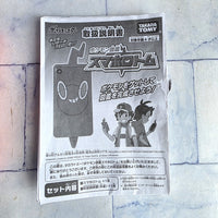 
              Pokemon Rotom Phone Pokedex With Camera Link Sun & Moon Takara Tomy Japanese
            