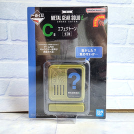 Metal Gear Solid Snake Eater Effectone Sound Effect Toy Japan Import Bandai New