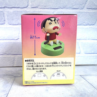 
              Crayon Shin Chan Swinging Solar Figure Intense Impact Socks Series Bandai Japan
            