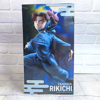 
              Nintama Rantaro the Movie Rikichi Yamada Figure Bandai Banpresto Japan - New
            